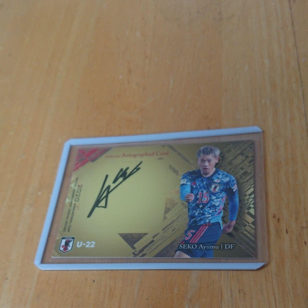 セレッソ大阪 日本代表 瀬古歩夢 直筆サインカード