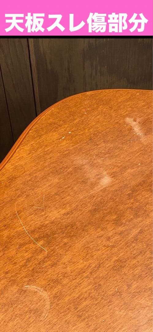 希少♦️最高級 アンティーク♦️猫脚 サイドテーブル♦️彫刻♦️ライトブラウン♦️送料込