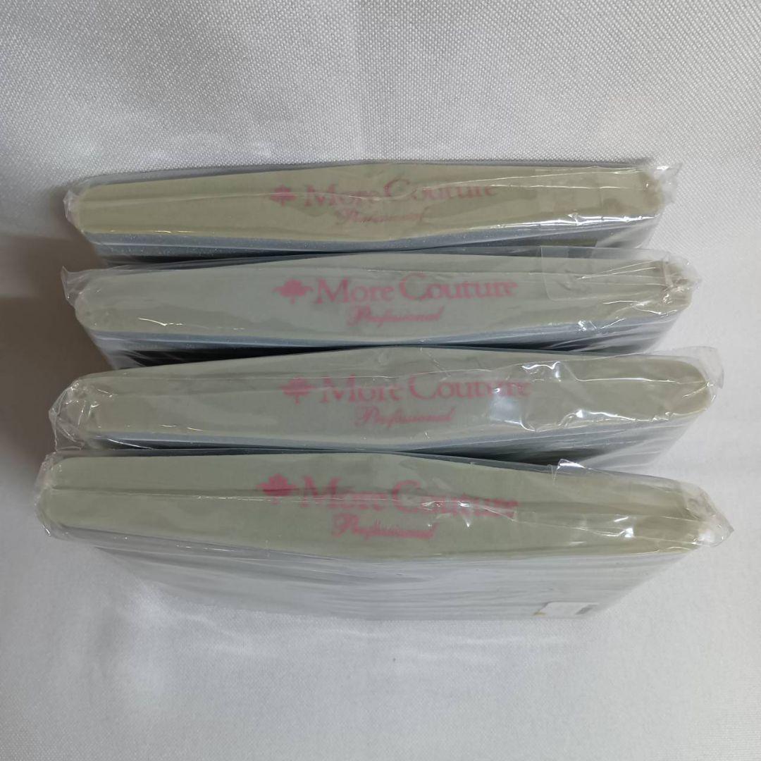 モアクチュール スパークル スポンジバッファー ソフトバフ 220/280