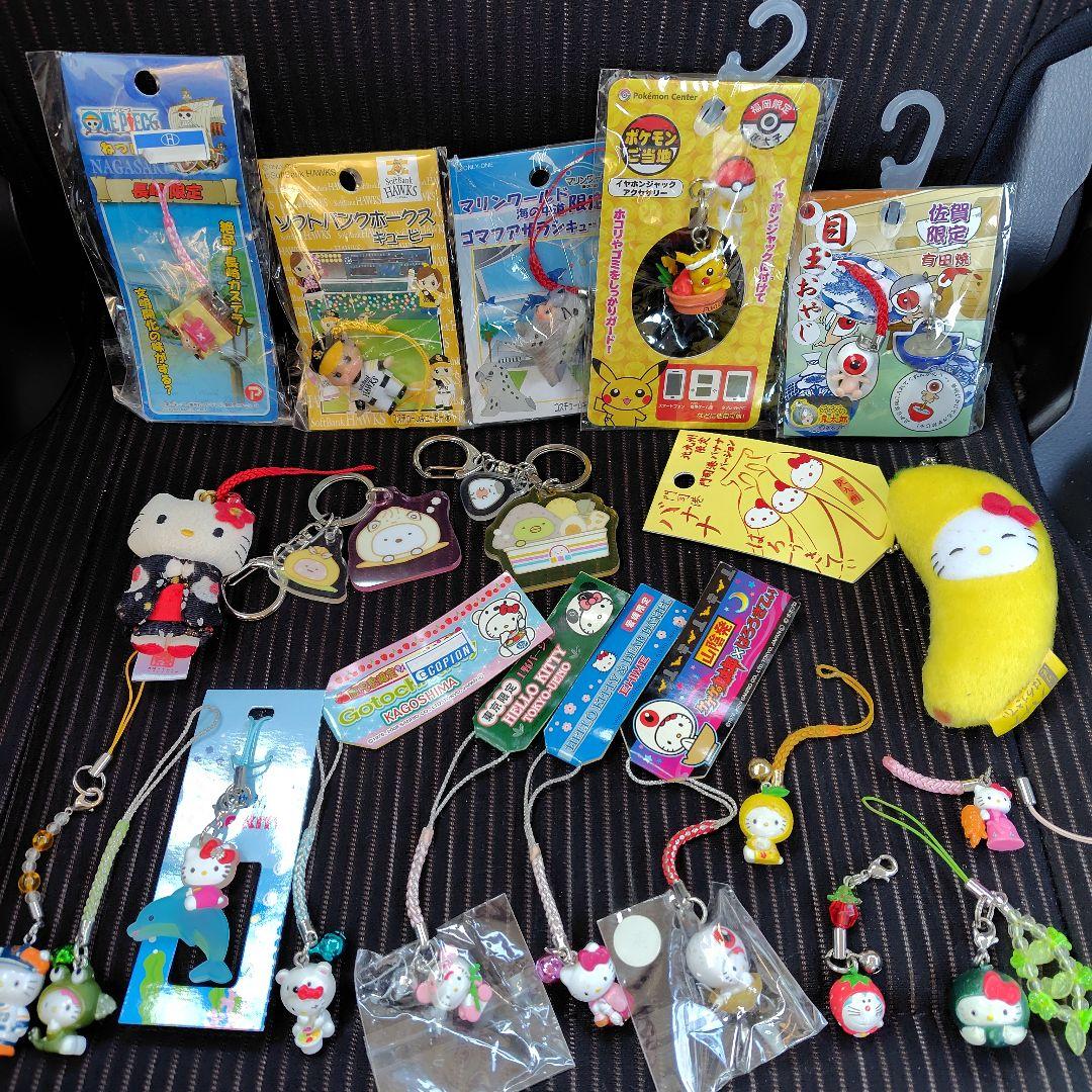 レア　希少　平成レトロ　キティストラップ　キューピーストラップ　ポケモンご当地