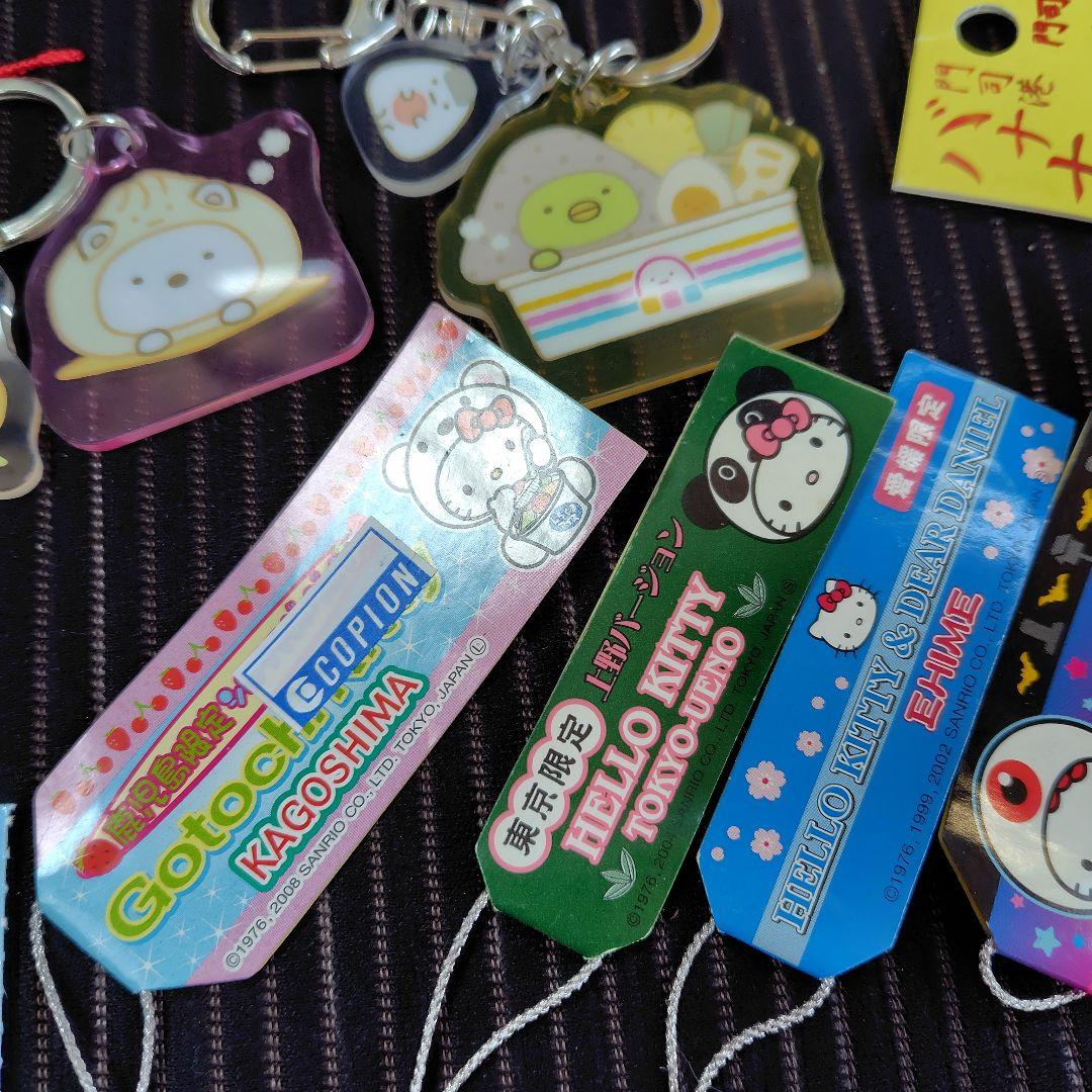 レア　希少　平成レトロ　キティストラップ　キューピーストラップ　ポケモンご当地