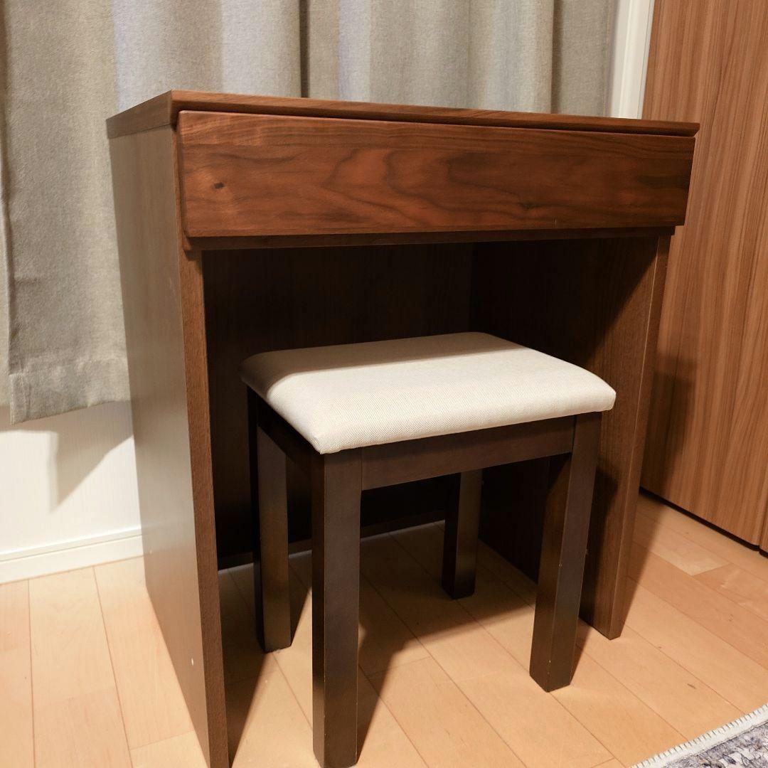 高野木工　机　ドレッサー　イス　スツール　セット　美品