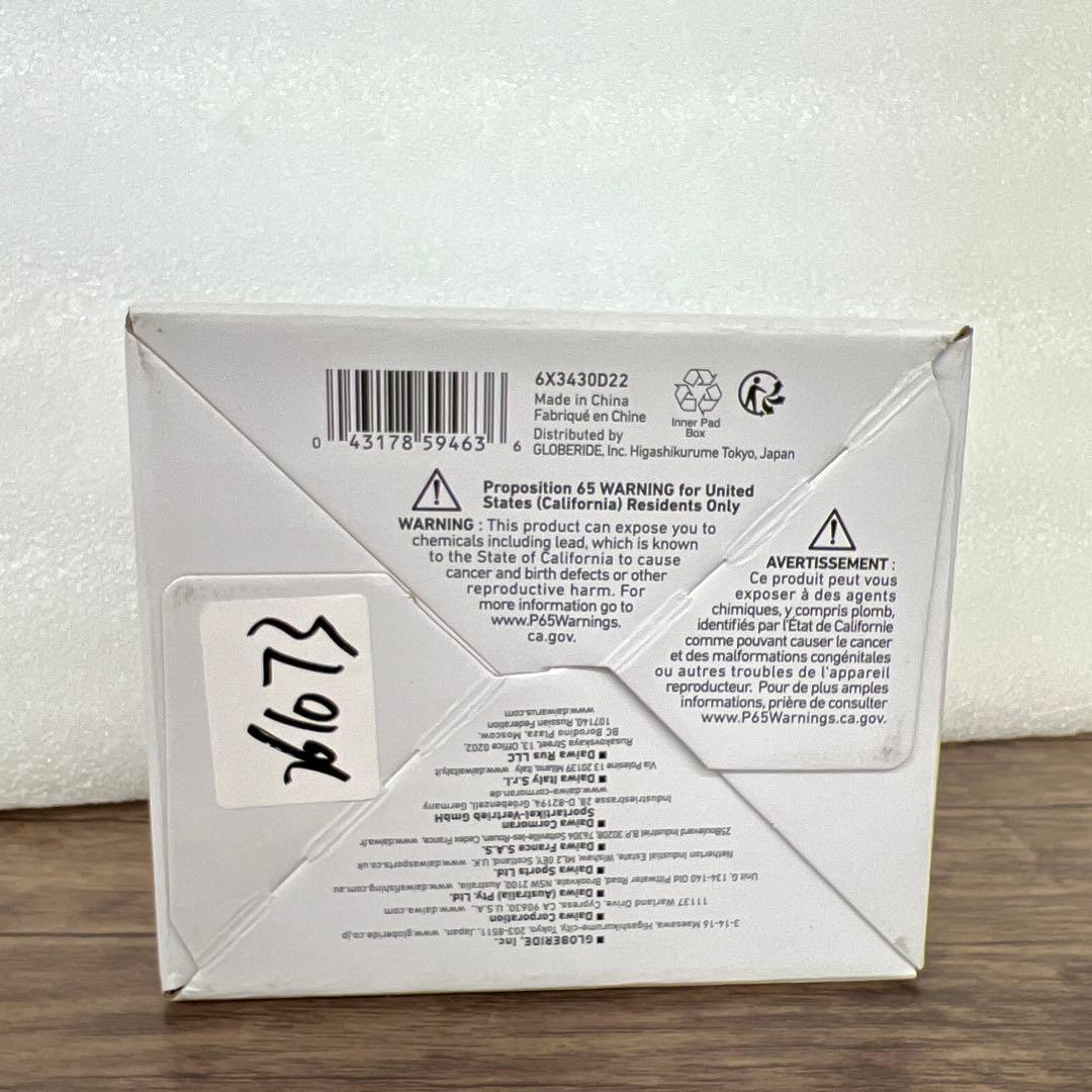 261073 DAIWA FC LT2000S-XH 20ルビアス