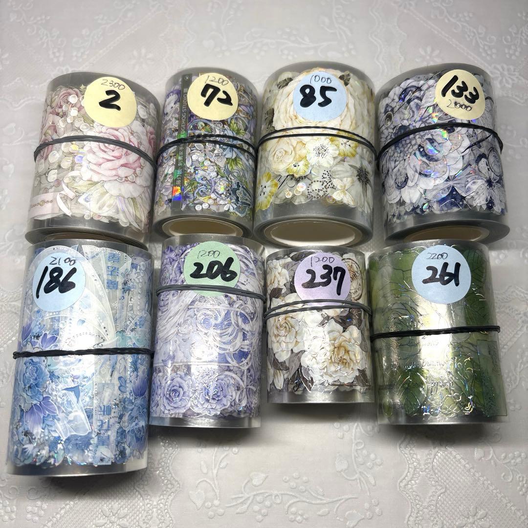 ♡黎明ねいさま♡