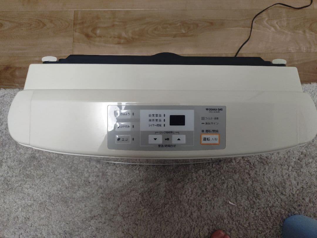 ガスファンヒーター　リンナイ　RC-L5802E-1　都市ガス