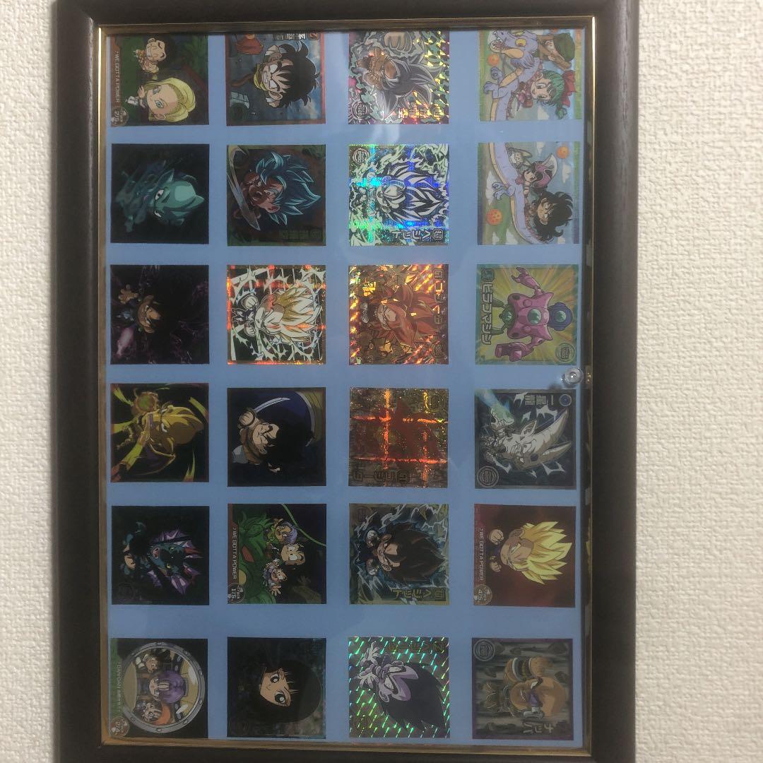 ドラゴンボールウエハーストシール