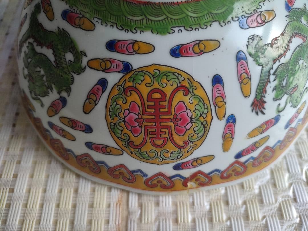 ●中国アンティーク 内側緑　小物入れ 彩色 磁器 骨董 骨董品 置物