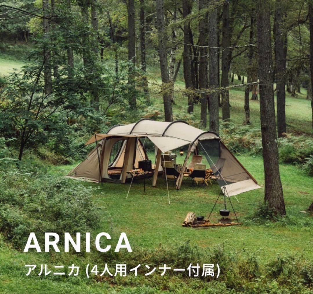 サバティカル　ARNICA インナーマット、グランドシート、スノピペグ付き
