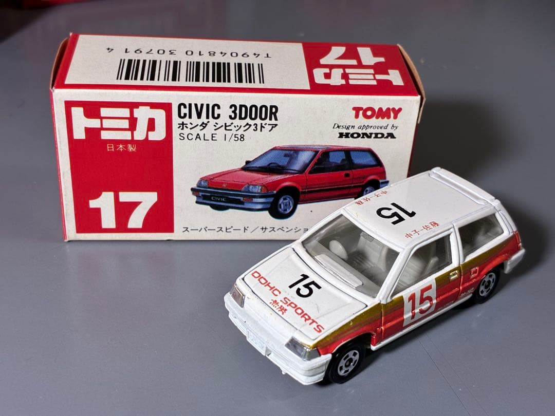 トミカ 日本製 ホンダ シビック 3ドア ④