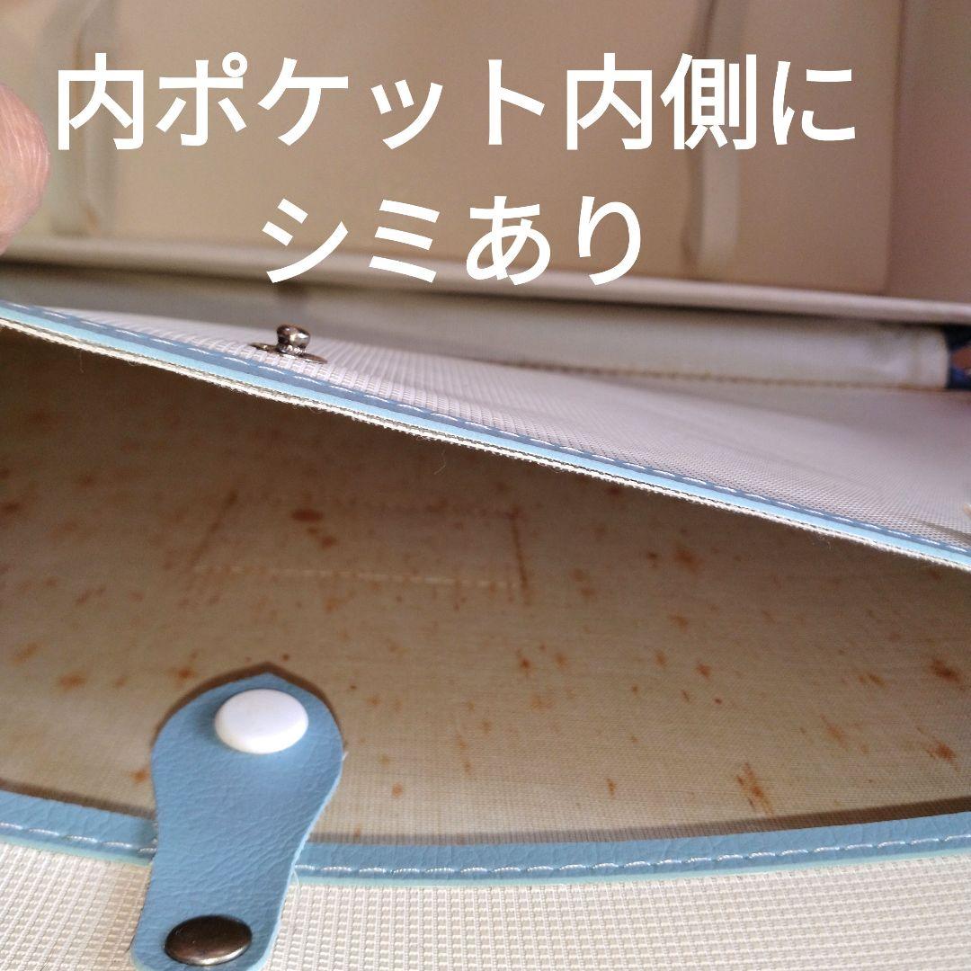 【CANTON】キャリーケース　キャリーバッグ　ボストンバッグ　鍵付　昭和レトロ