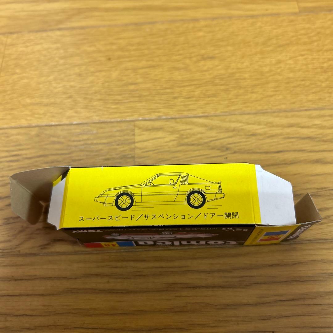黒箱トミカ 三菱 スタリオン 2000ターボ 未使用