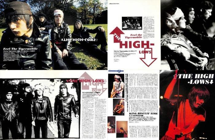 ハイロウズ HIGH-LOWS 雑誌 切り抜き 250P ★結成～ 真島昌利