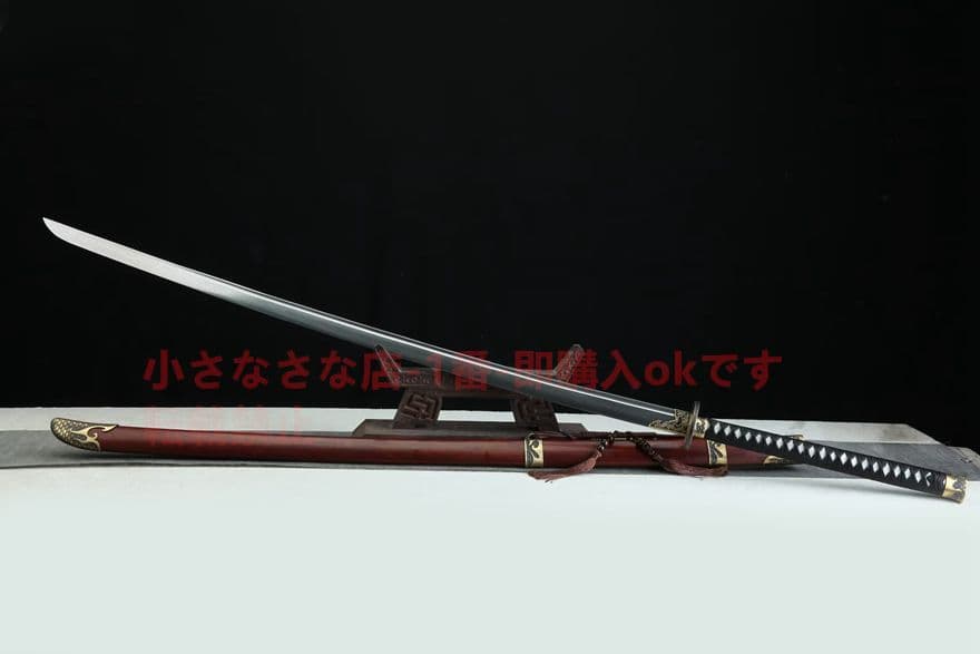 1.6m火鱗苗刀 古兵器 武具　刀装具　日本刀　模造刀 居合刀 長尺