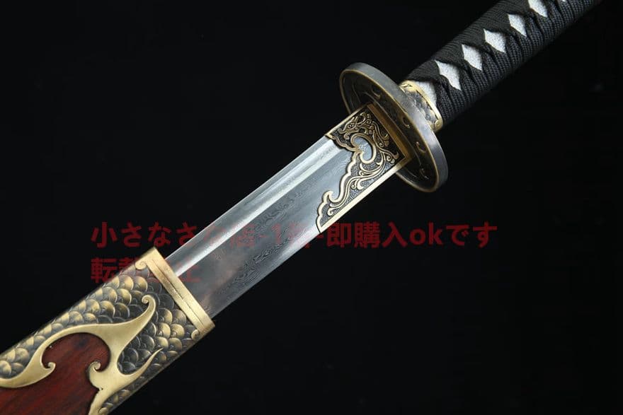 1.6m火鱗苗刀 古兵器 武具　刀装具　日本刀　模造刀 居合刀 長尺