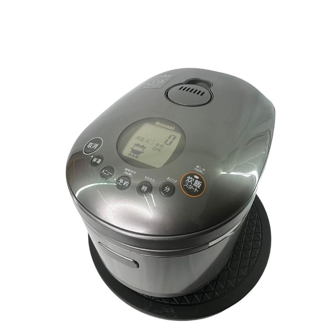 ガス炊飯器 5合炊き RR-055MST リンナイ LPガス