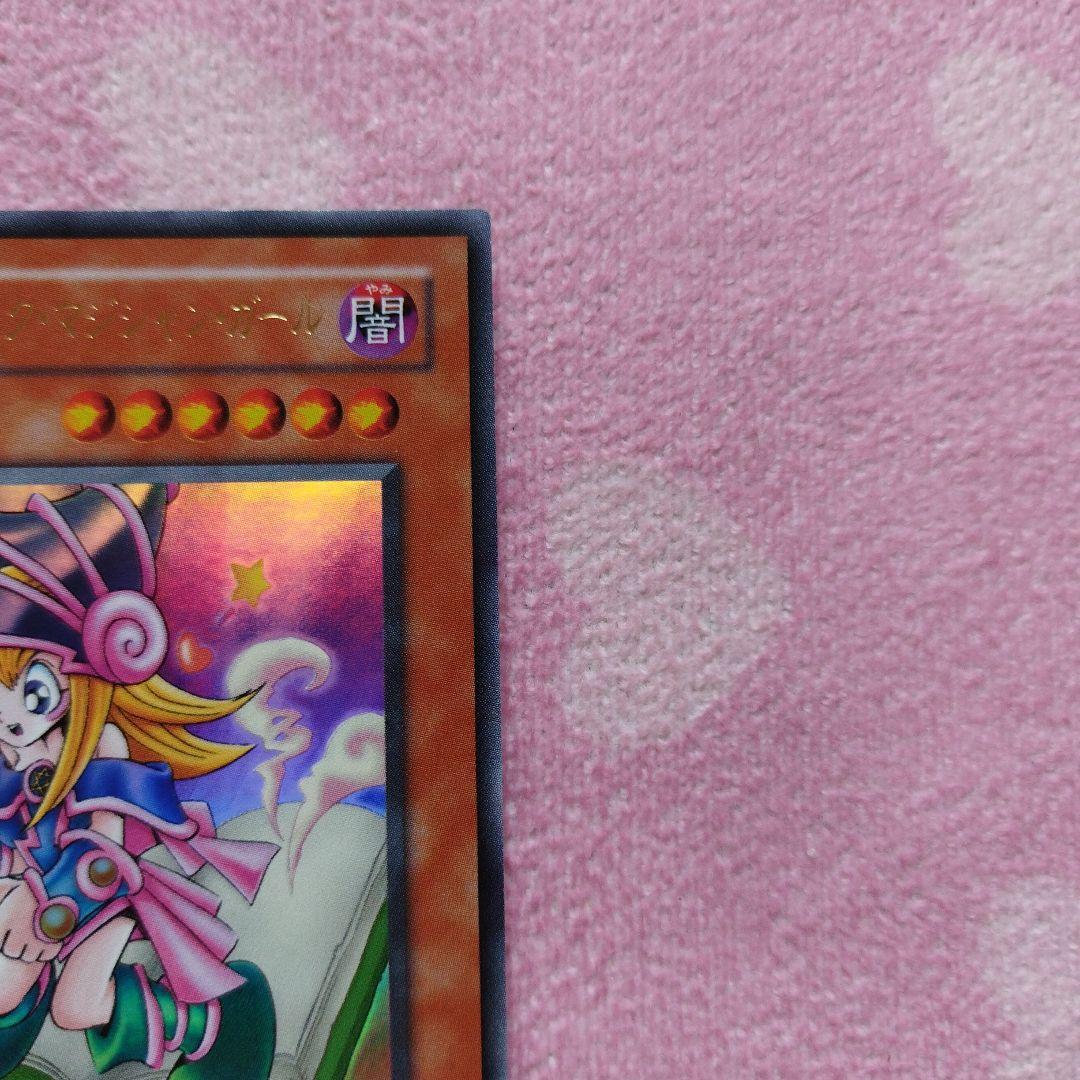 遊戯王カード　トゥーンブラックマジシャンガール　良品G6-02 ウルトラレア特典