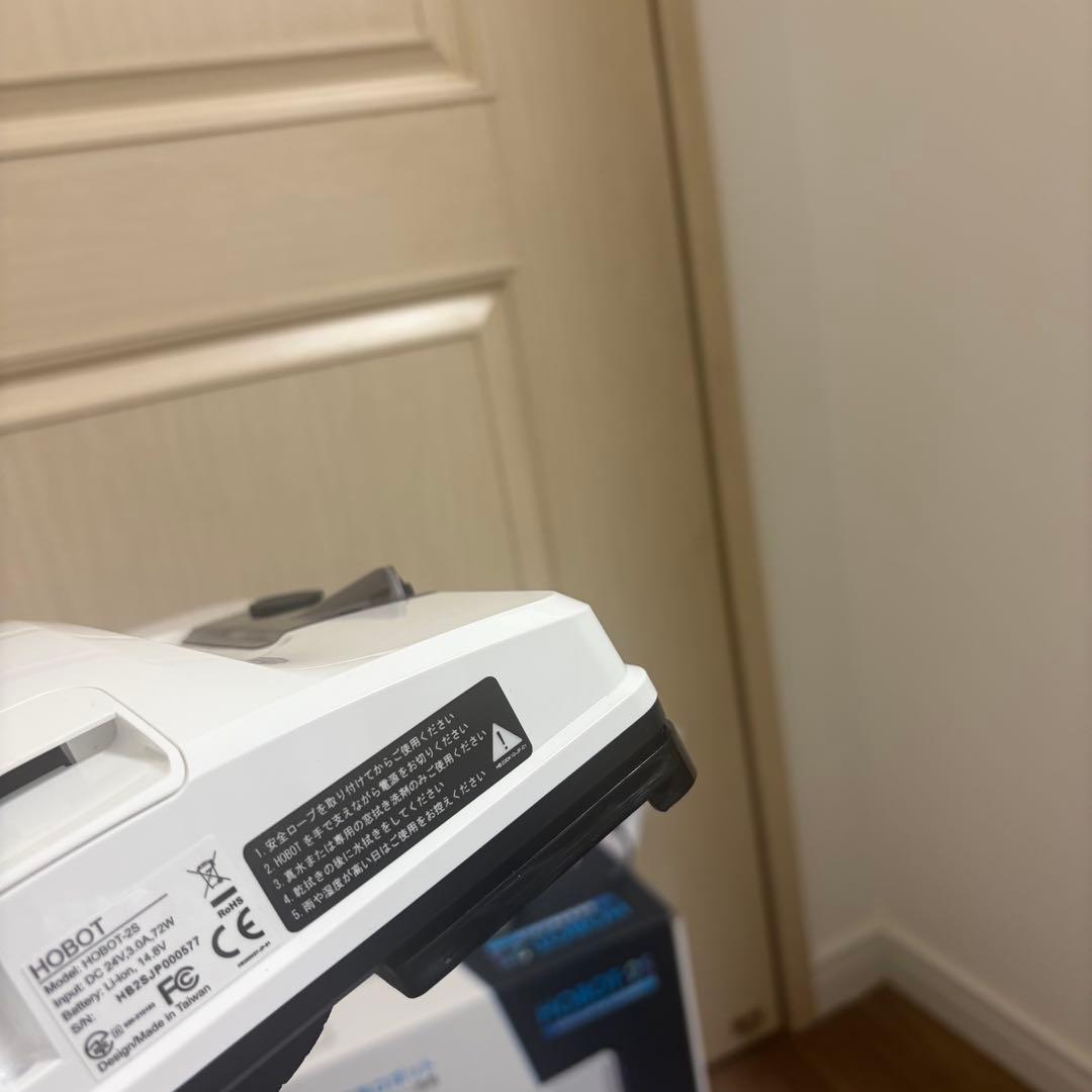 HOBOT-2S 自動窓掃除ロボット