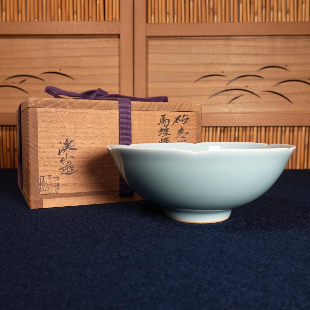 二代 加藤渓山造 砧青瓷 馬蝗絆茶碗 共箱 茶道具