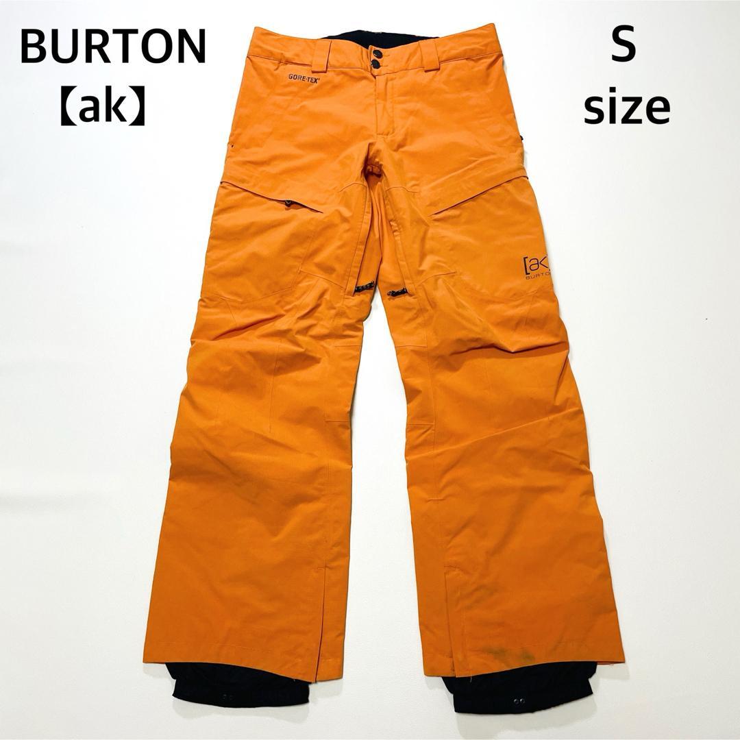 6715 バートンak パンツ　ゴアテックス　2L SWASH スノボ　ブラウン