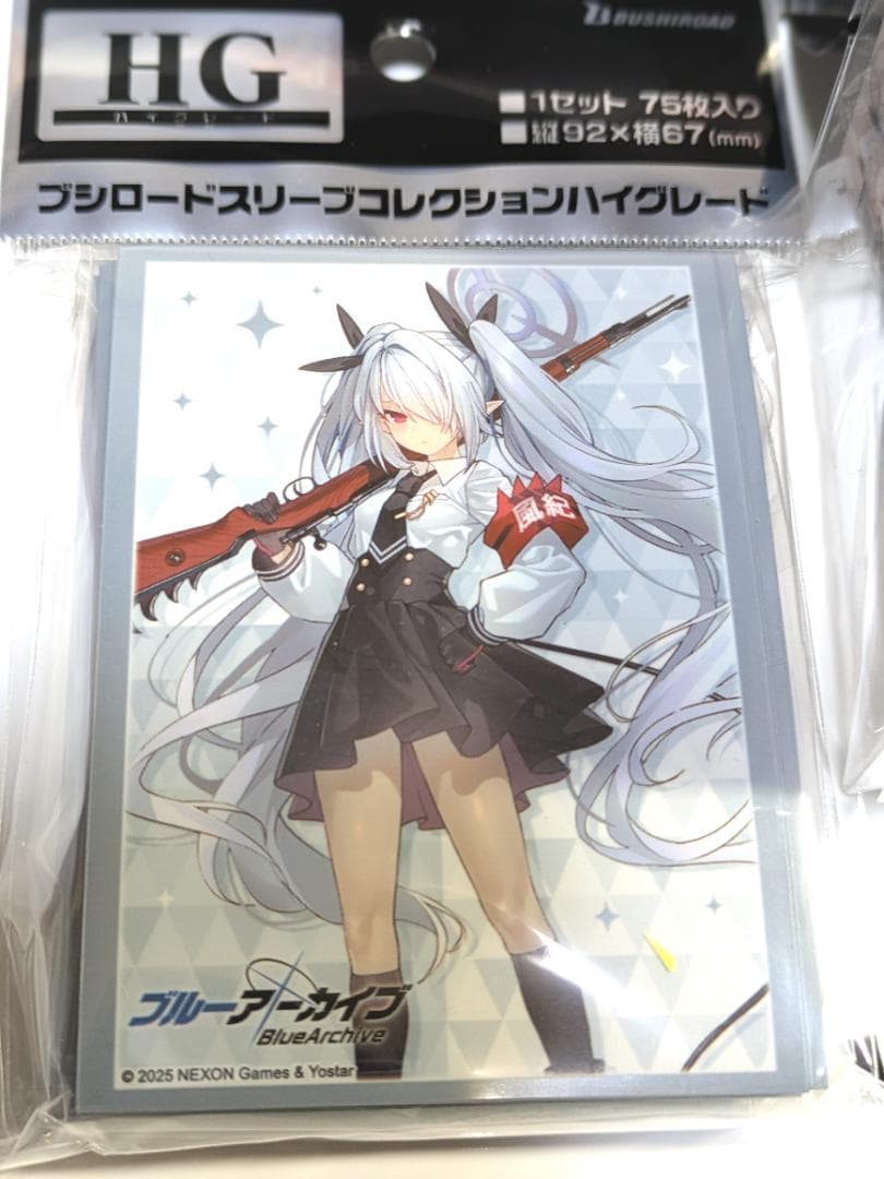 新品未開封 ブルーアーカイブ イオリ スリーブプレイマット等サプライ全種セット