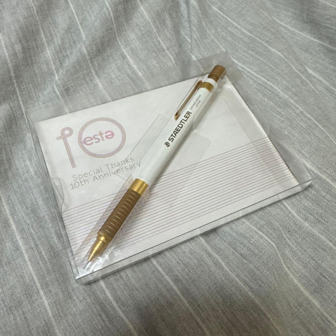 STAEDTLER オエステ会 限定