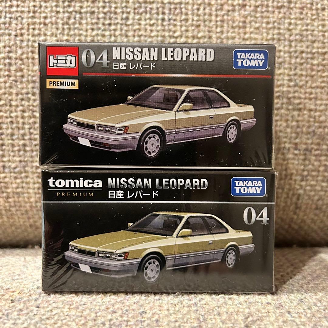 【廃盤 2個セット 新品未開封】トミカプレミアム 04 日産 レパード トミカ