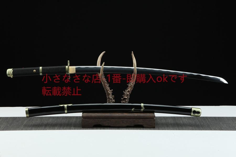 【雪走】 武具　刀装具　日本刀　模造刀 居合刀【海賊王】