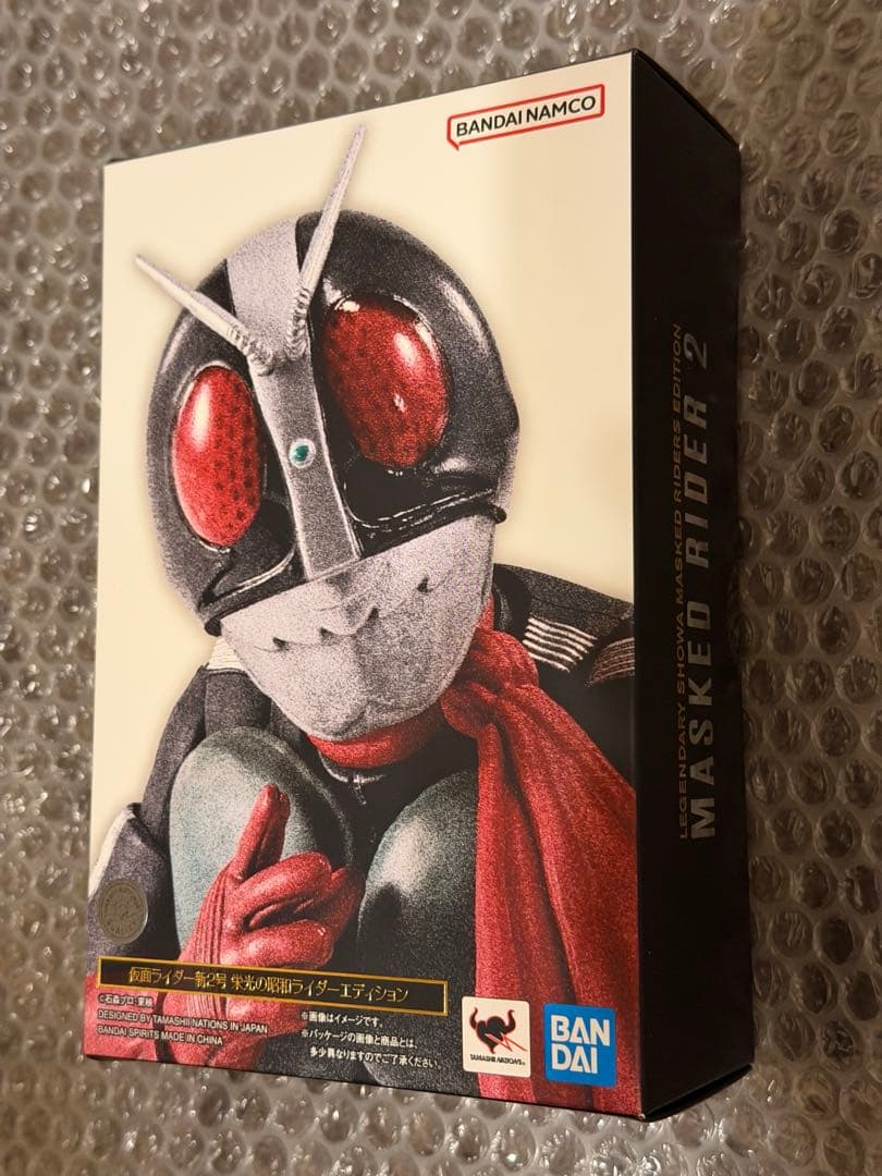 新品 未開封 真骨彫製法 仮面ライダー新2号 栄光の昭和ライダーエディション