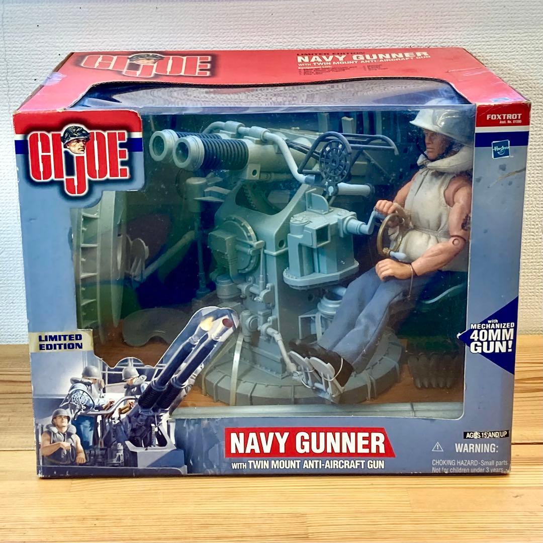 ハズブロ GIジョーG.I.ジョー 1/6 ボフォース40mm機関砲 未開封品
