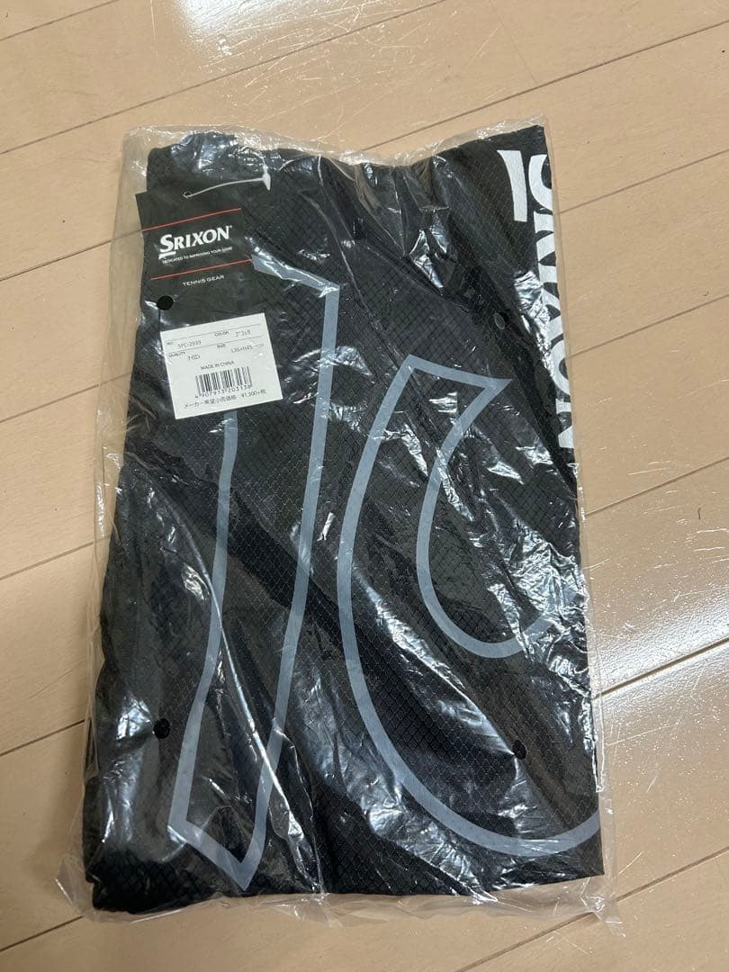 【値下げ】ULTRA100L