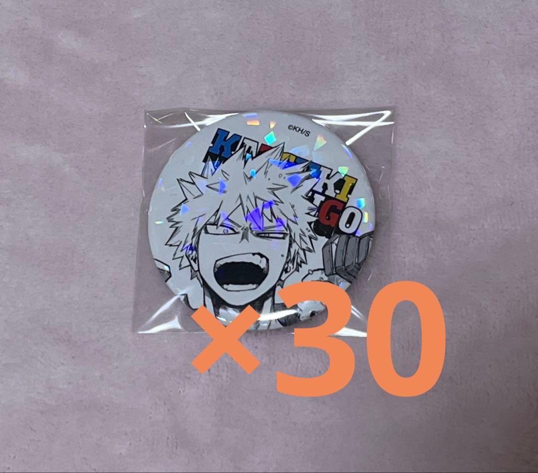 僕のヒーローアカデミア　ヒロアカ　爆豪勝己　オールスター缶バッジ　缶バッジ