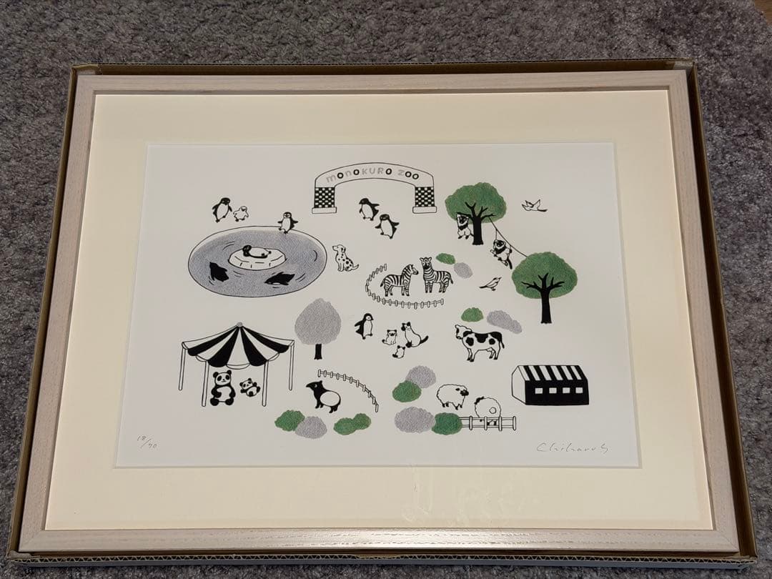 モノクロ動物園　坂崎千春　版画　直筆サイン