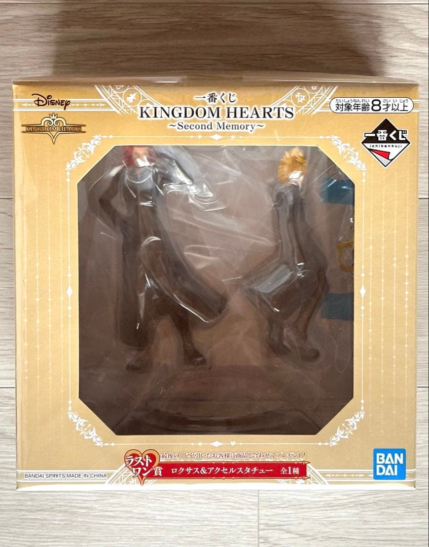 一番くじ キングダムハーツ ラストワン賞 ロクサス＆アクセル スタチュー