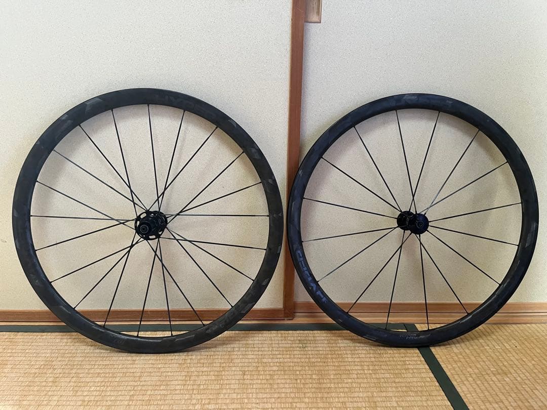 Lún HYPER R33 RimBrake Wheelset
