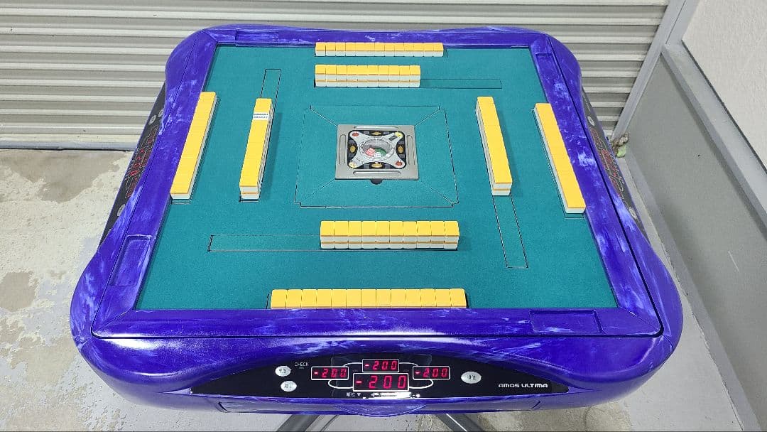 おく様ご検討用 アモス アルティマ 全自動麻雀卓 オーバーホールライト