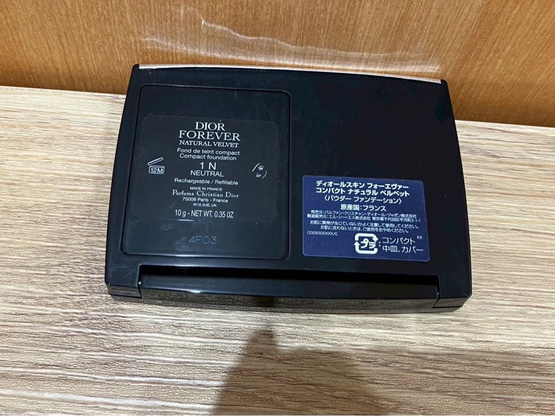 ◇コスメ5点セット　シャネル、ディオール、サンローラン