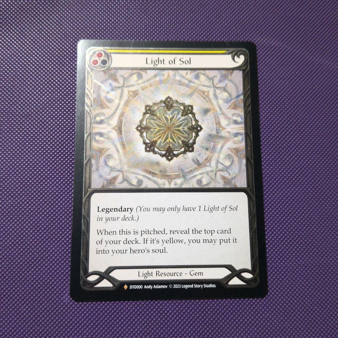 その他 Light of Sol CF