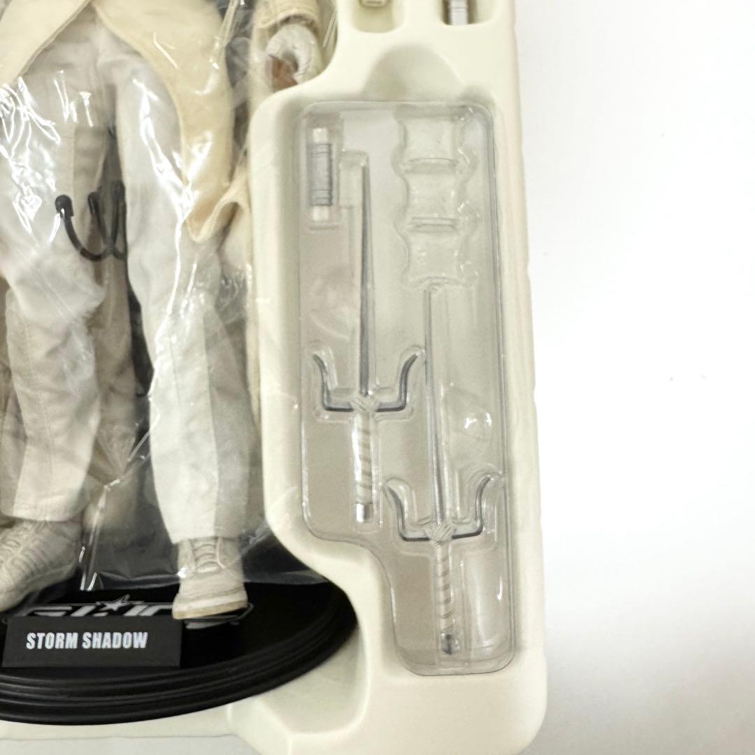 希少✨ムービー・マスターピース G.I.ジョー バック2リベンジ ストームシャド