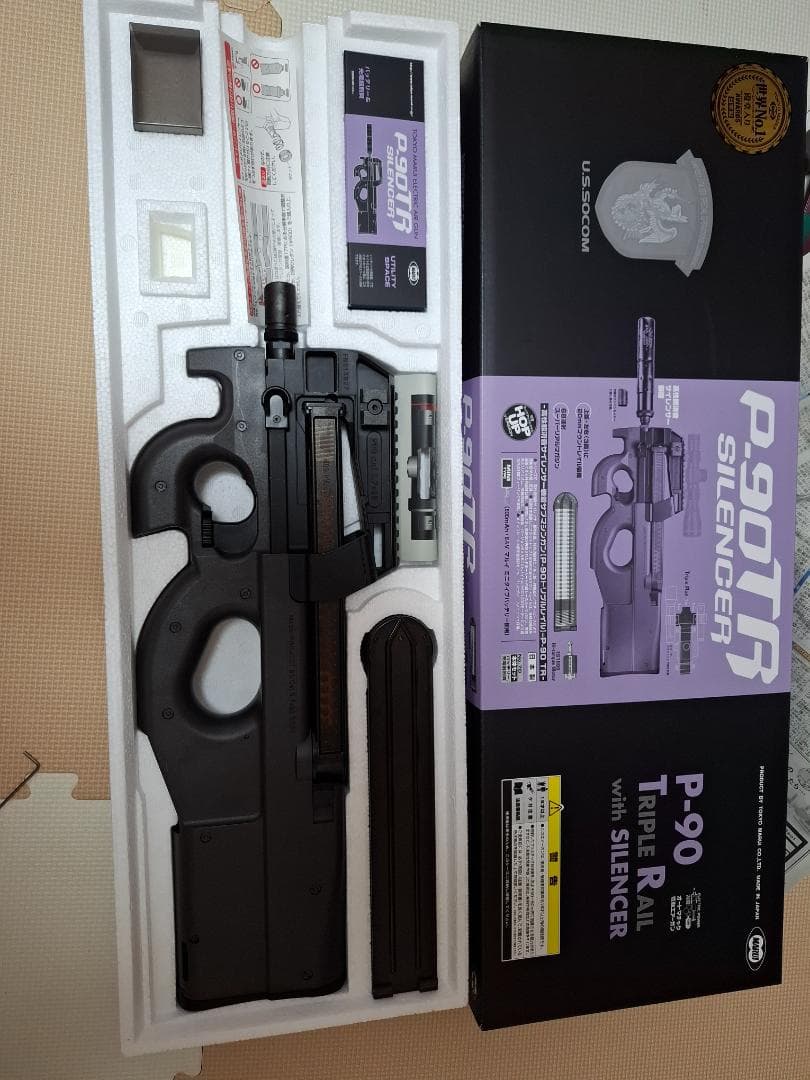 東京マルイ　P90 TR SILENCER