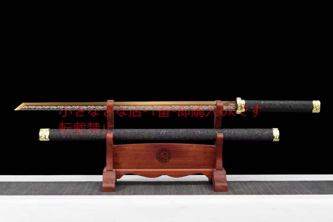 【金竜棍刀】  古兵器 武具 刀装具 日本刀 模造刀 居合刀