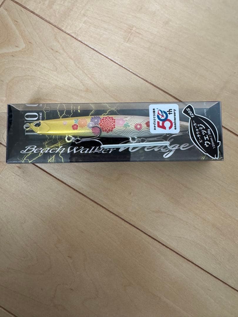 DUO beachWalker専用