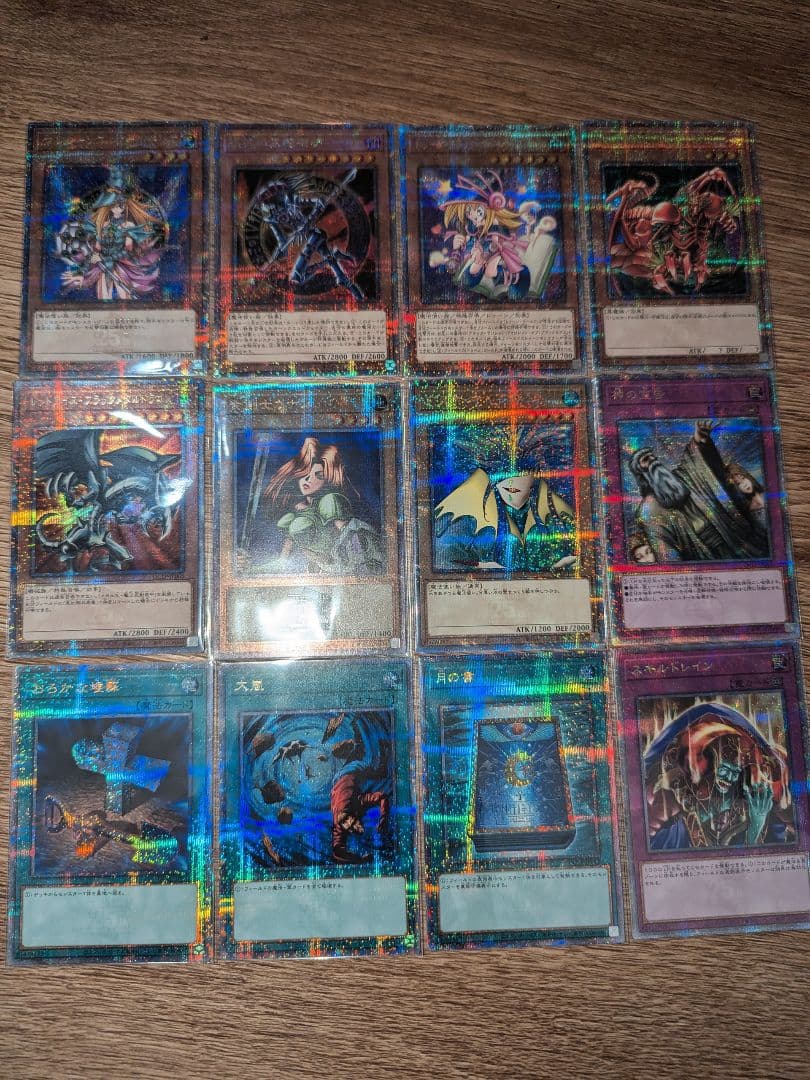 遊戯王 LIMITED PACK 全12種 コンプ リミテッドパック クオシク