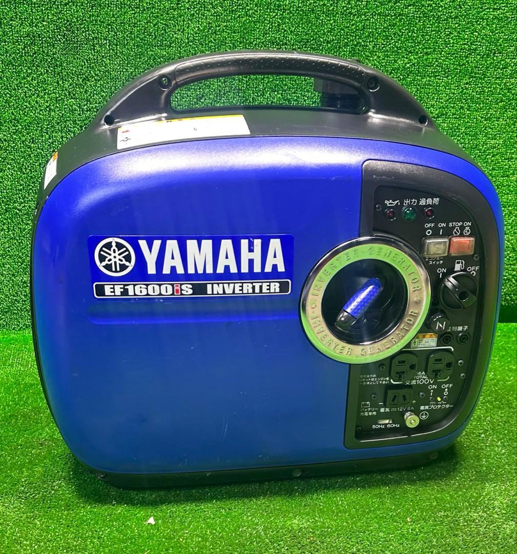 YAMAHA インバーター発電機 EF1600iS 動作確認済み
