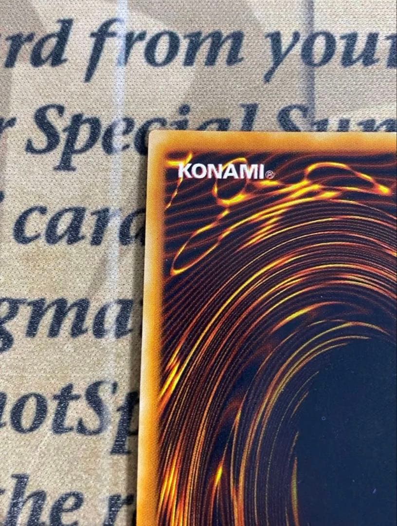 レッドアイズブラックメタルドラゴン 初期 シークレット 遊戯王