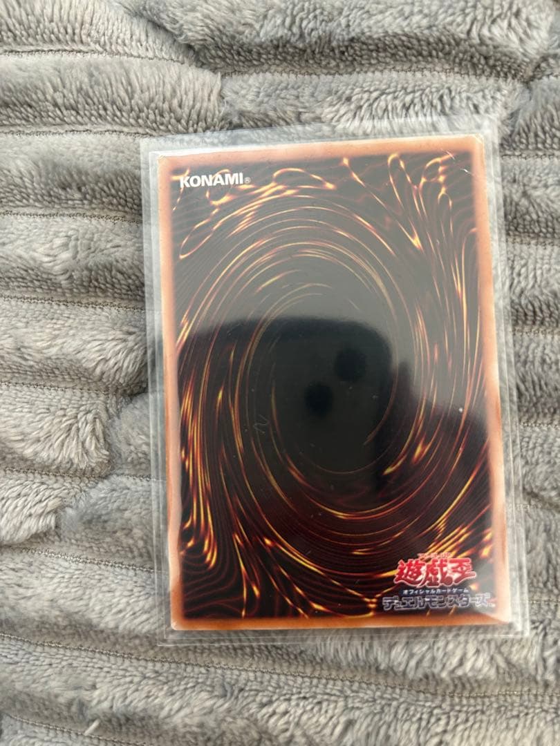 遊戯王 青眼の白龍 真紅眼の黒竜 ブラックマジシャン レリーフ3枚セット