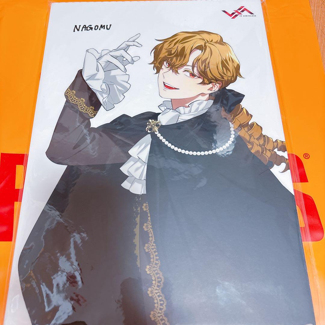 ビバレン ナゴム パネル