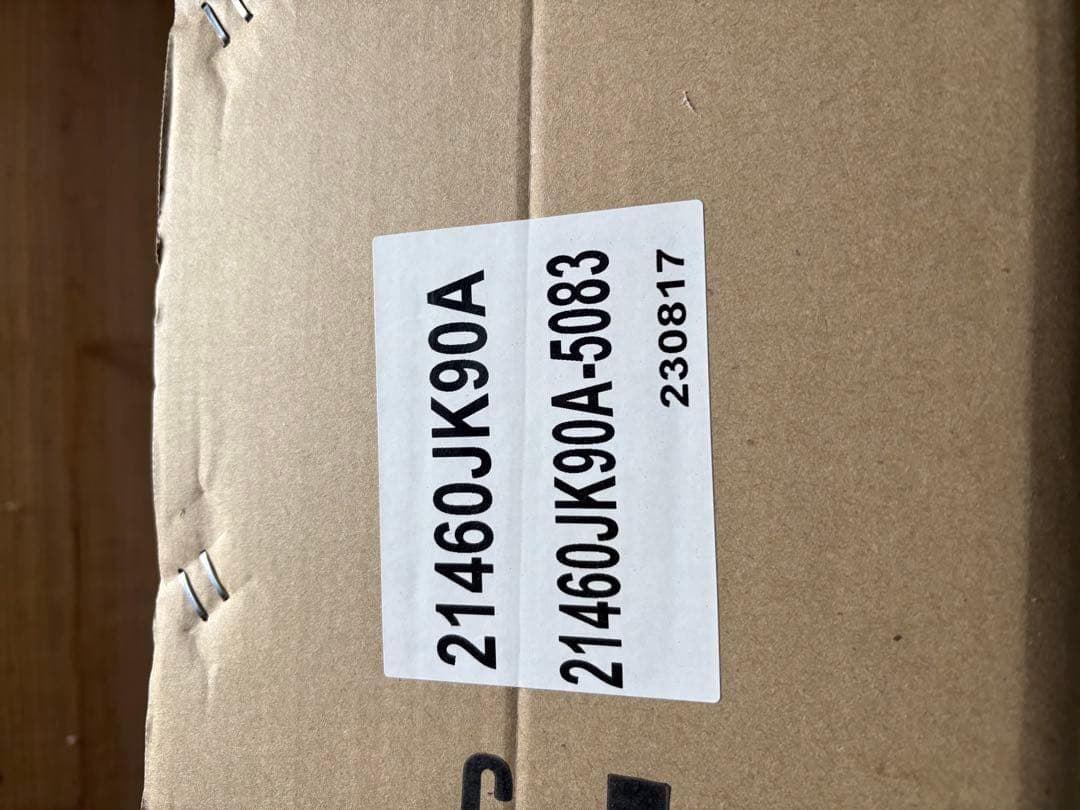 新品CKV36 スカイラインクーペ　Z34 ラジエーター