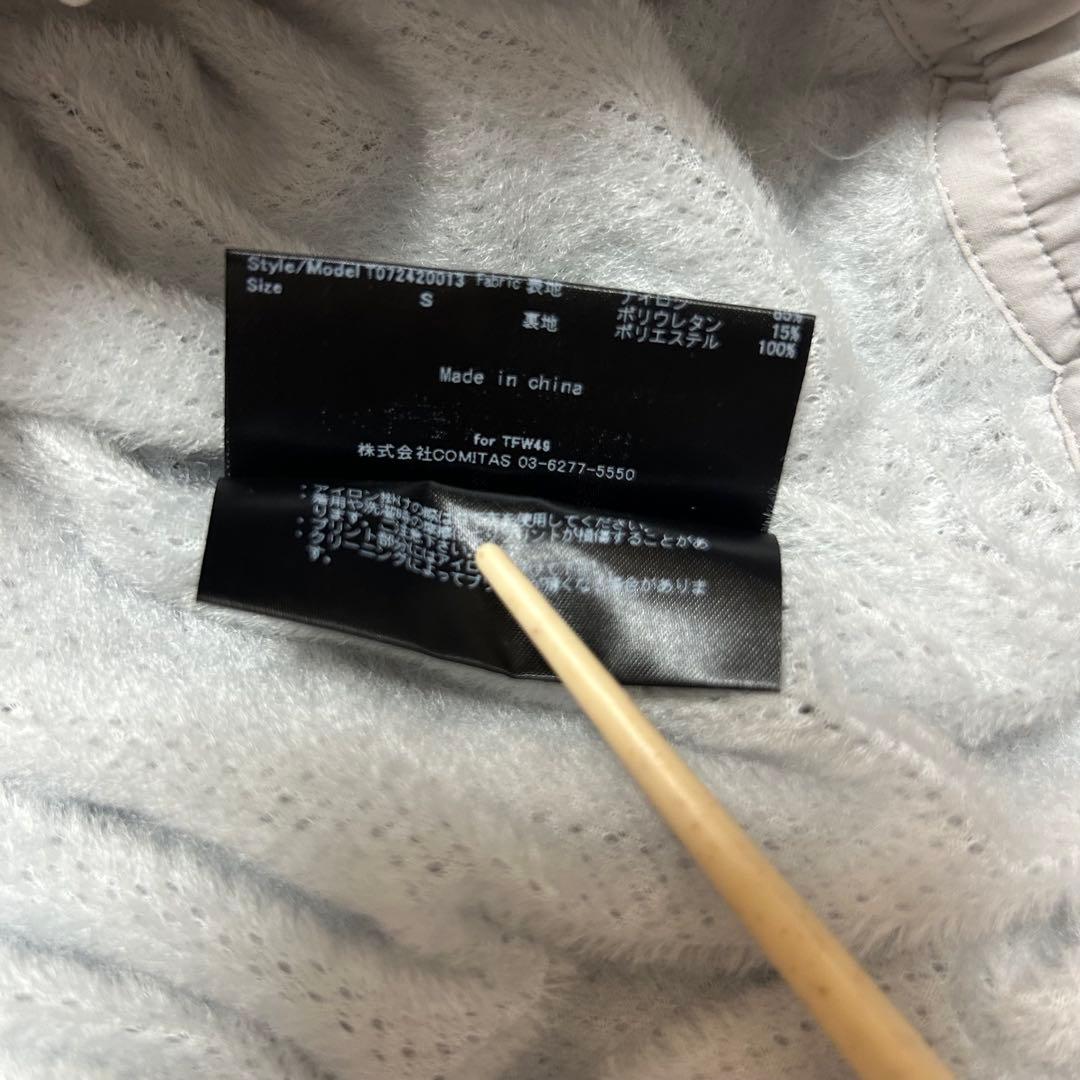 【新品】　TFW49 OCTA ZIP PANTS ライトグレー