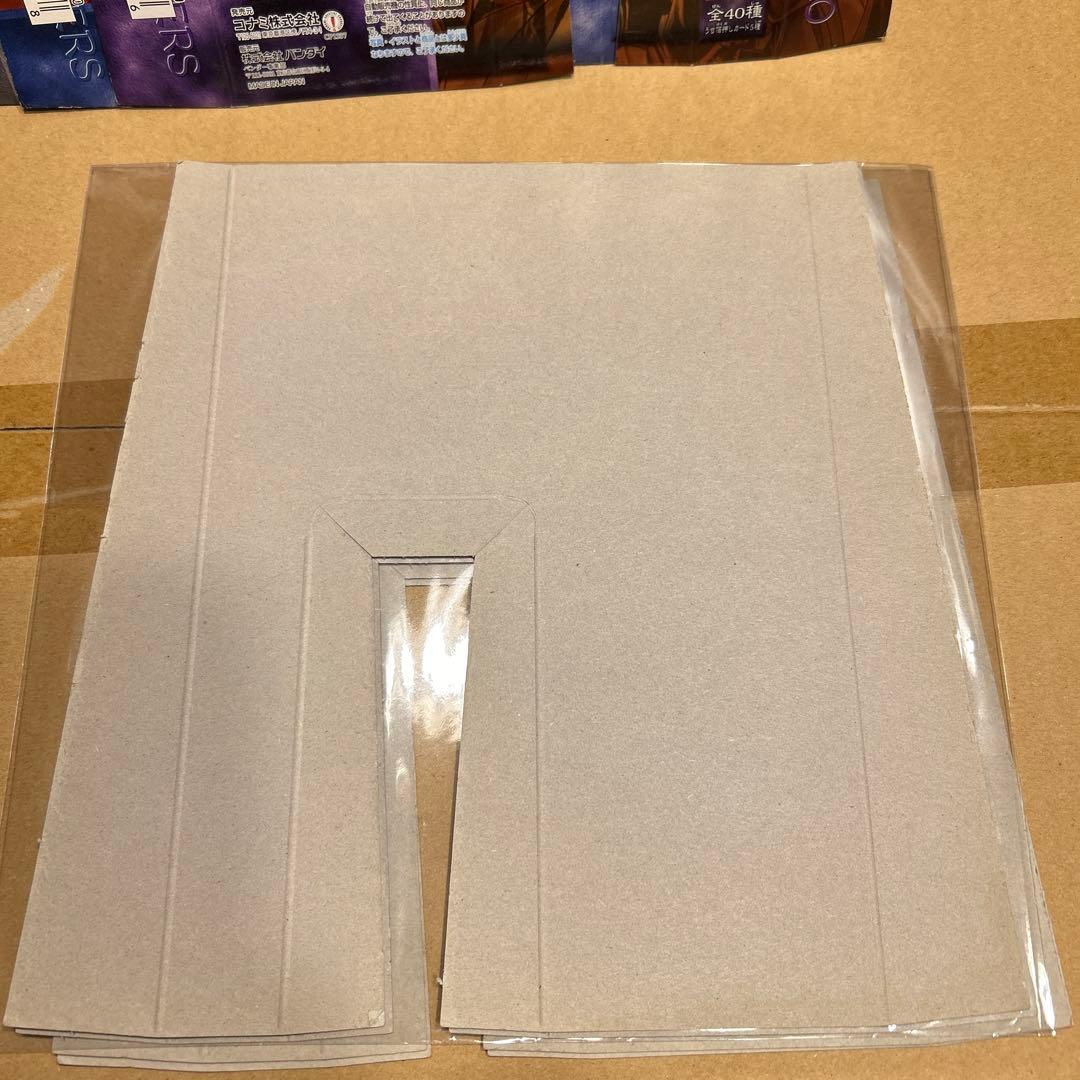 遊戯王　カードダス100 ブースター　7枚　台紙