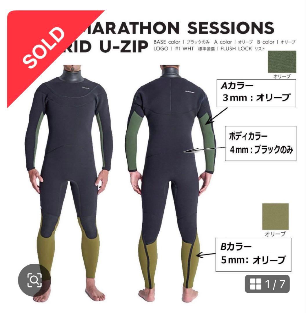 クイックシルバー メンズウェットスーツHybrid U-ZIP